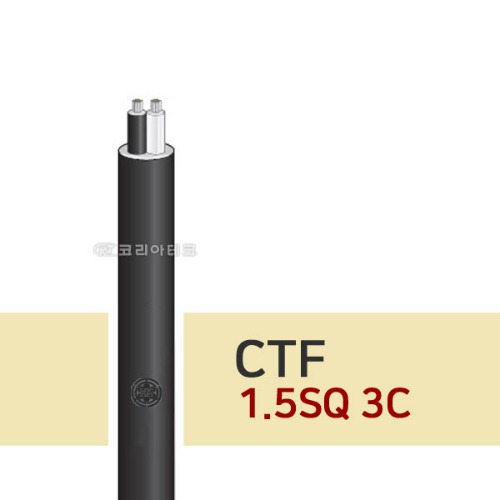 CTF 1.5SQ 3C (100m) 고무코드/범용코드/전기선