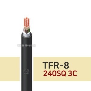 TFR-8 240SQ 3C 소방용전선/FR-8/FR8/TFR