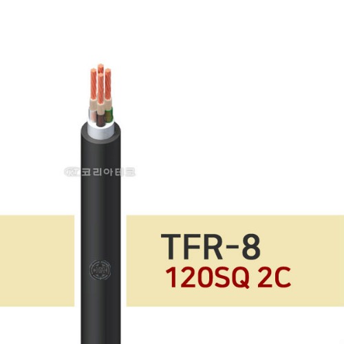 TFR-8 120SQ 2C 소방용전선/FR-8/FR8/TFR