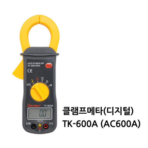 TK-600A 태광 디지털 클램프메타 AC600A