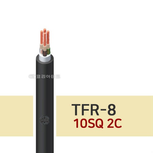 TFR-8 10SQ 2C 소방용전선/FR-8/FR8/TFR
