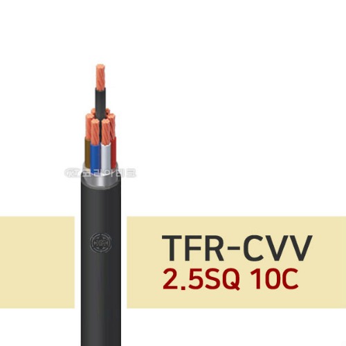 F(TFR)-CVV 2.5SQ 10C 제어용/전기선/CVV전선