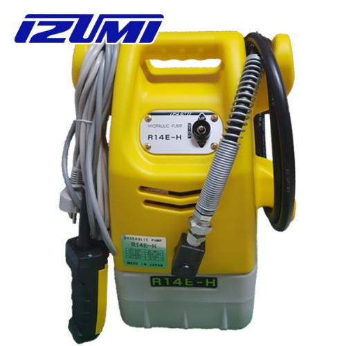 R14E-H 이즈미 전동유압펌프/한전지중위탁장비