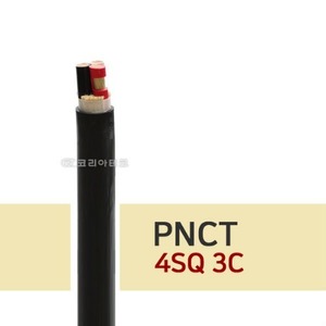 PNCT 4SQ 3C 고무전선/고무시스코드/실외용