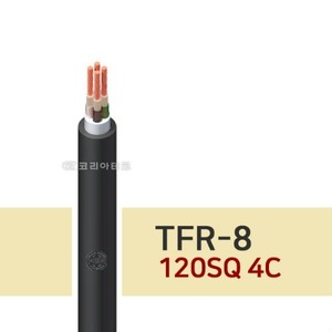 TFR-8 120SQ 4C 소방용전선/FR-8/FR8/TFR