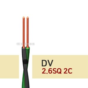 DV 2.6SQ 2C (100M) 인입선/비닐절연/전기선