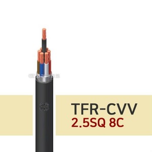 F(TFR)-CVV 2.5SQ 8C 제어용/전기선/CVV전선