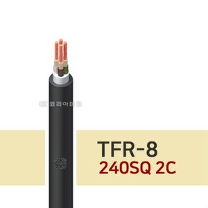 TFR-8 240SQ 2C 소방용전선/FR-8/FR8/TFR