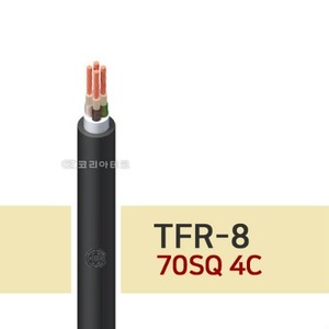 TFR-8 70SQ 4C 소방용전선/FR-8/FR8/TFR